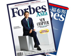 裕和教你怎么看雜志印刷質量好壞
